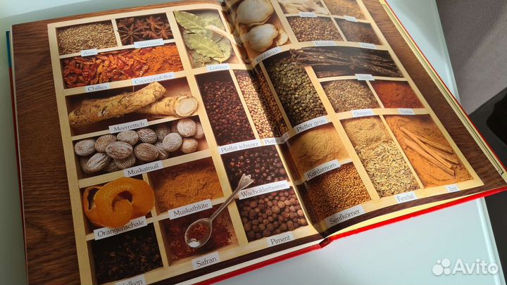 Мир Специй и пряностей burda