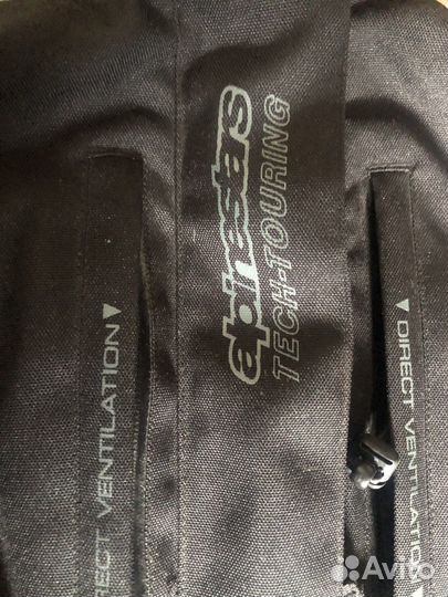 Комплект Мотоэкипировка alpinestars комплект