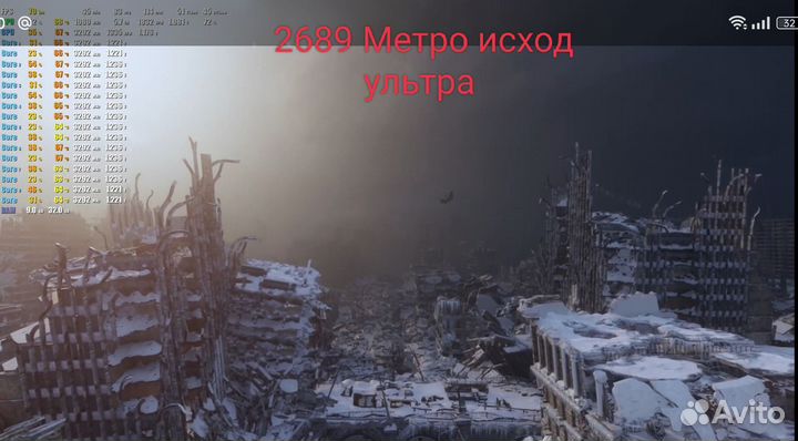 Материнская плата х79 + 2689 + 16