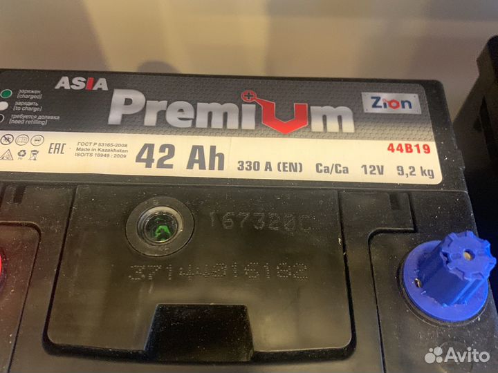 Аккумулятор 42ач Деу матиз