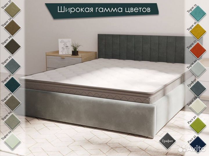 Кровать с подъёмным механизмом