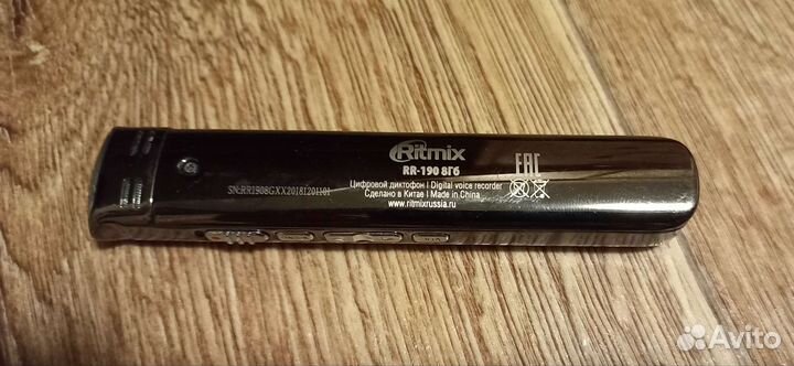 Диктофон Ritmix RR-190 8Gb