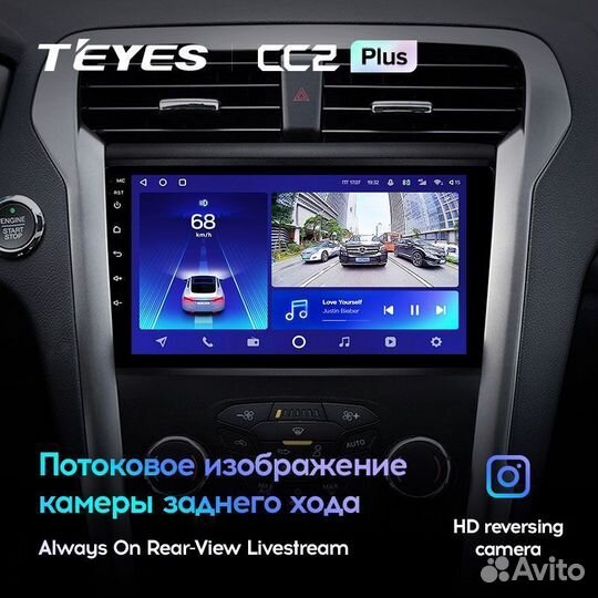Магнитола Teyes CC2+ 3+32 Ford Mondeo 5 2014-2019