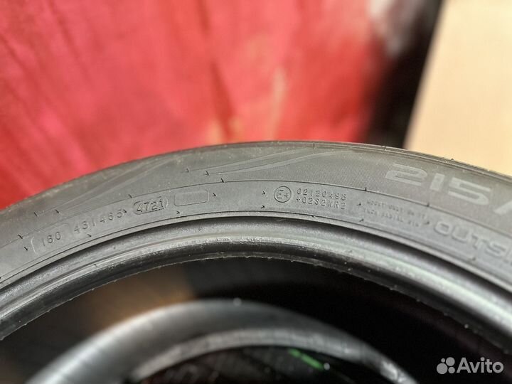 Nokian Tyres Hakka Green 3 215/55 R17