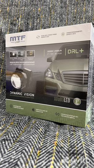 Би-лед линзы MTF Dynamic Vision