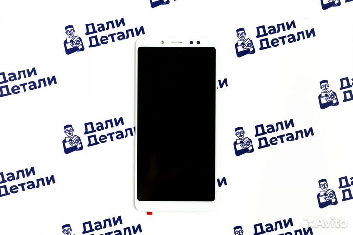 Дисплей для Xiaomi Redmi Note 5/Note 5 Pro Белый