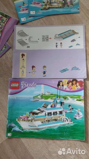 Lego лего friends френдс инструеции