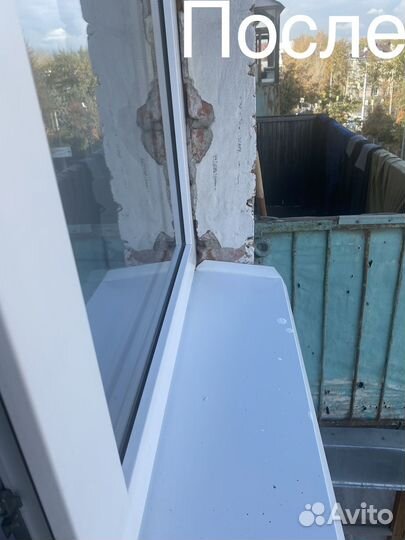 Клининг окон в квартирах/балконах/витринах/офисах