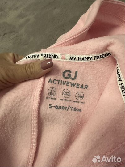 Комбинезон утепленный для девочки