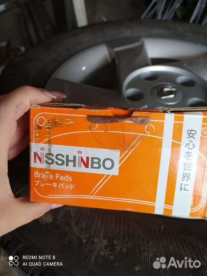 Тормозные колодки для Тойоты