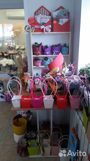 Магазин Цветы