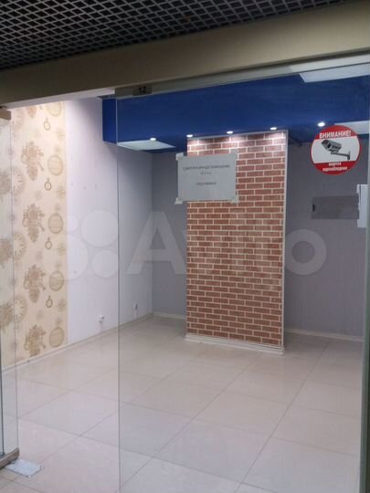 Торговая площадь, 13.1 м²