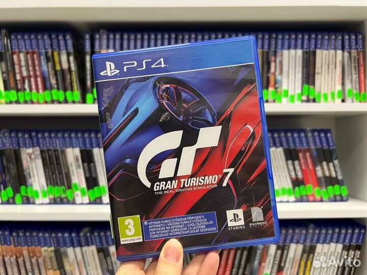 Gran Turismo 7 PS4 (resale)