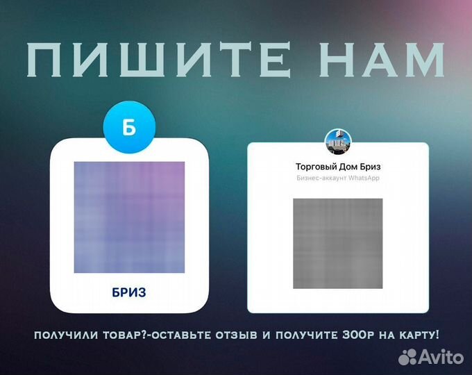 Водосточная система металлическая Grand Line 125/1