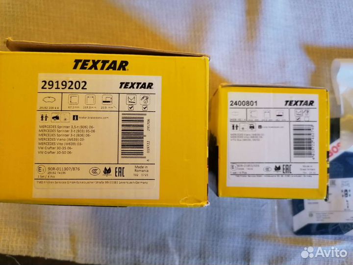 Тормозные колодки техтар