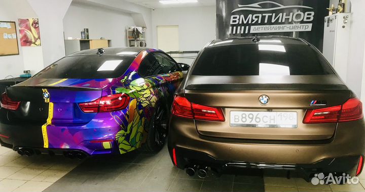 Обучение ремонту вмятин без покраски pdr