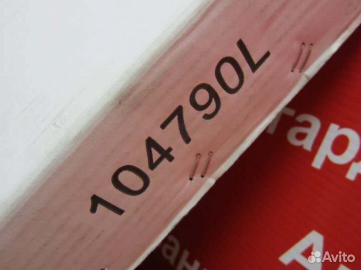 Радиатор кондиционера Mitsubishi Pajero Sport K90