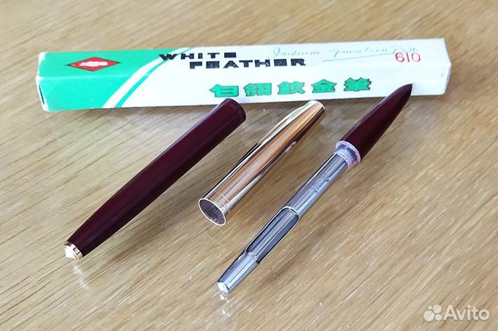 Авторучка перьевая