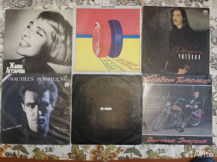 Любимые исполнители и виа 80-90 -х на виниле