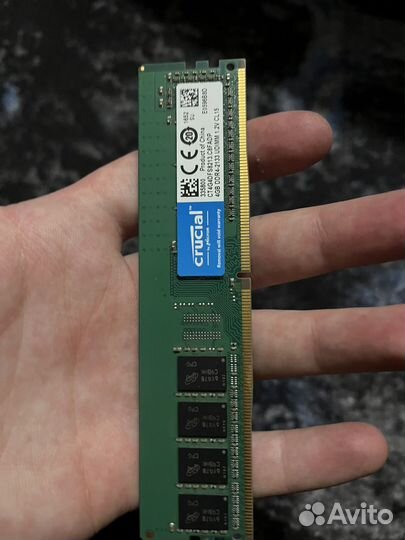 Оперативная память ddr4 4gb