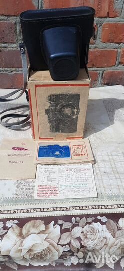 Фотоаппарат