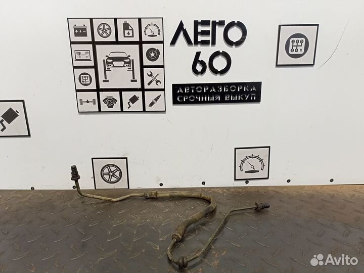 Трубка цилиндра сцепления для VW Passat B6