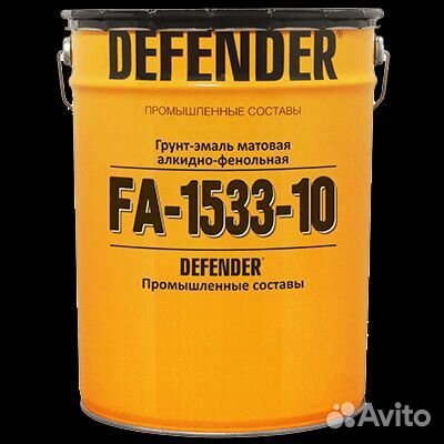 Грунт эмаль Defender фа-1533