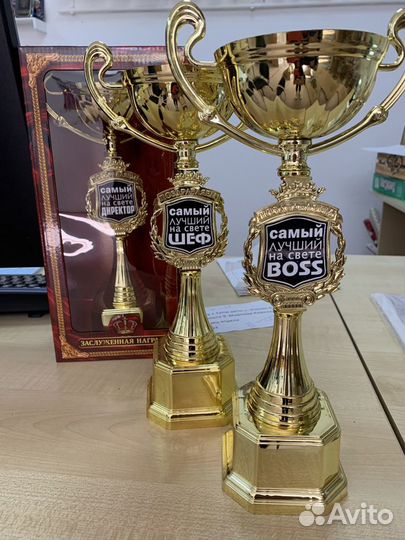 Кубки, медали