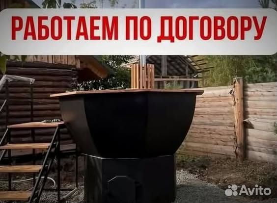 Банный чан 231 см диаметр с отделкой из лиственницы