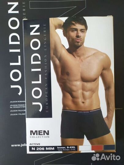 Мужские трусы боксеры Jolidon новые