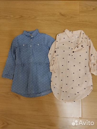 Вещи пакетом на девочку