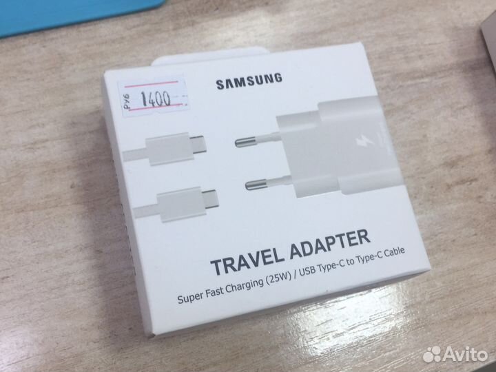 Сзу Зарядное устройство samsung USB-C оригинал