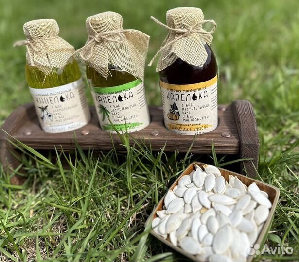 Масло сыродавленное холодного отжима