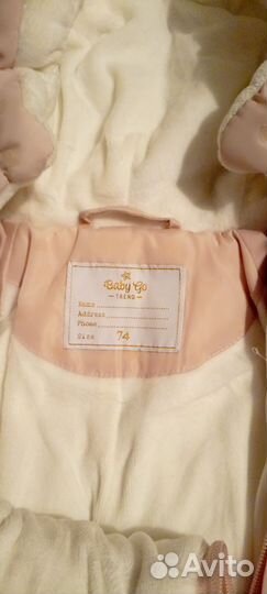 Комбинезон для девочки