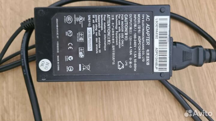 Монитор Acer 17 дюймов