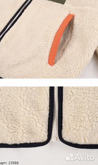 Шерпа carhartt (S-XXL) бежевая