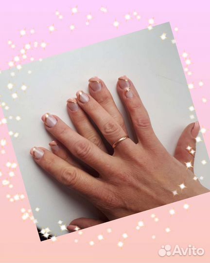 Наращивание, выезд