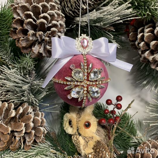 Новогодние шарики ручной работы, набор 4 шт