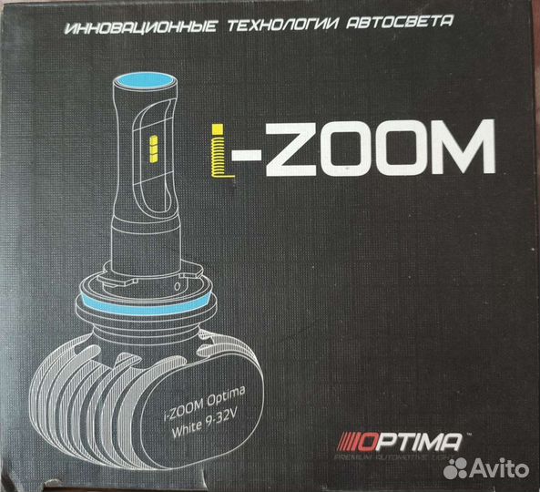 Led лампы optima H3