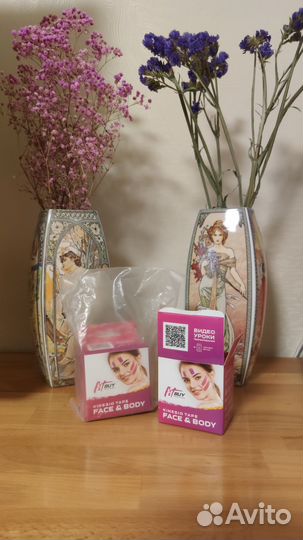 Тейпы, кинезиотейп для лица и тела, пластырь