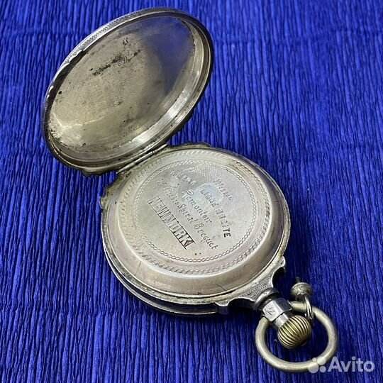 Часы карманные Ancre Ligne Droite New York Серебро