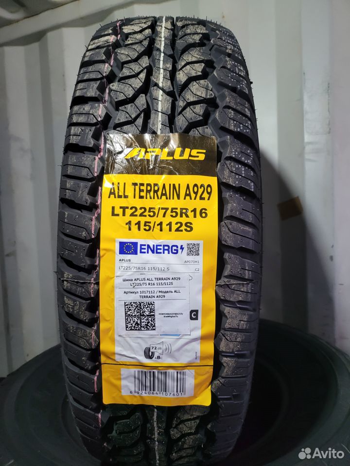 Aplus A929 A/T 225/75 R16