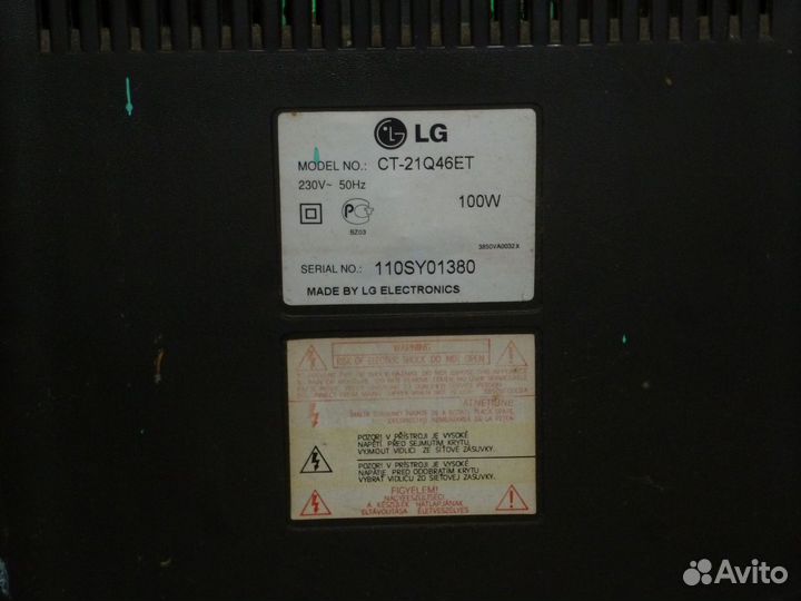 Продам телевизор
