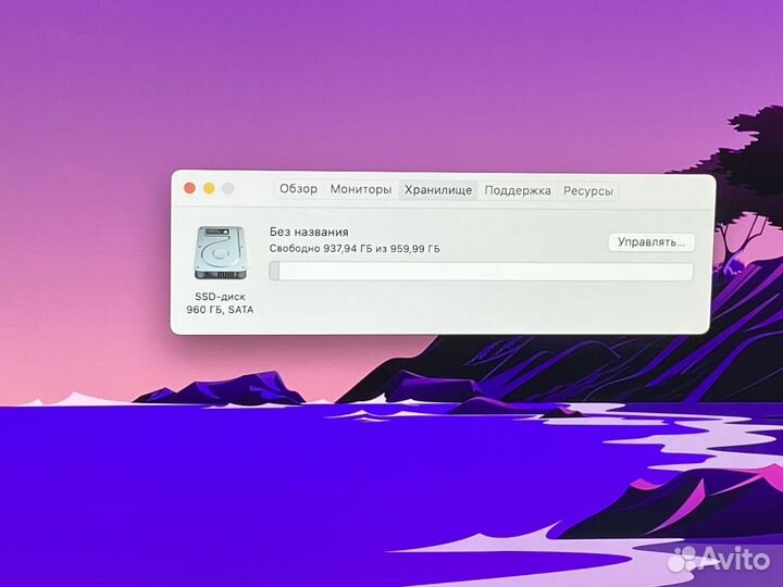 Apple iMac 21.5 Retina 4K/i5/3.1GHz/SSD/500gb