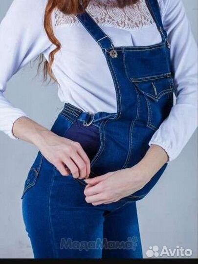 Джинсовый комбинезон для беременных