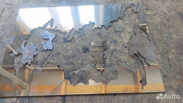 Лазерная резка металла