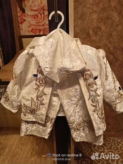 Казахские национальные костюмы