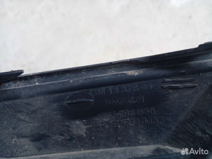 Решетка в бампер правая Opel Meriva B 2014г