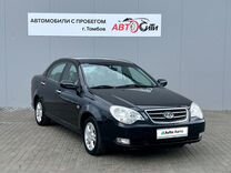 ТагАЗ Vega 1.6 MT, 2010, 68 000 км, с пробегом, цена 420 364 руб.