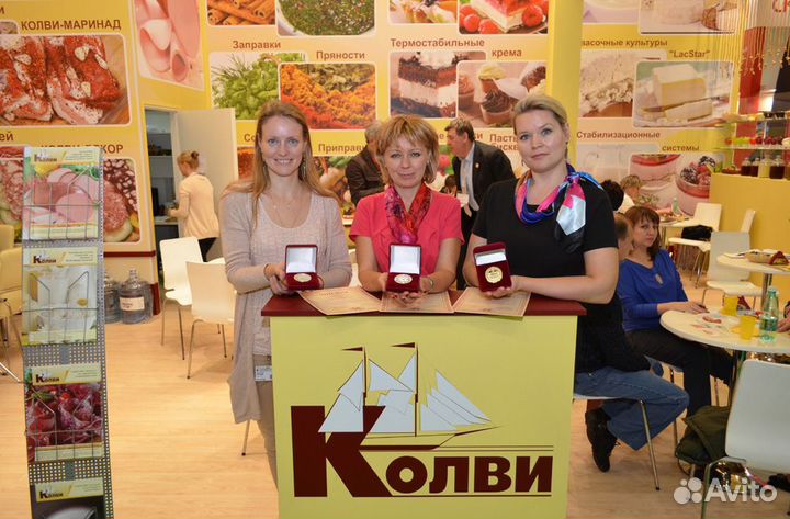 Специи и приправы оптом в Самаре